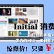 管家婆图片彩图今天的图片
