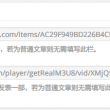 word转pdf在线转换免费无水印